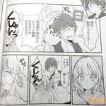 レス29番の画像1