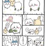 レス2番の画像2