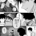 レス1番の画像7