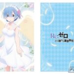 レス20番の画像1