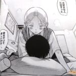 レス6番の画像4