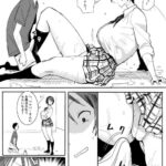 レス1番の画像5