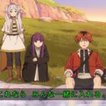 レス2番の画像3