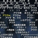 レス3番の画像1