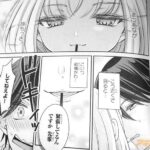 レス12番の画像1