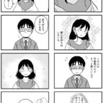 レス1番の画像3