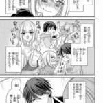 レス18番の画像2