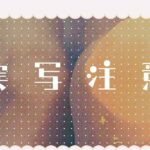 レス5番の画像1