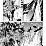 レス6番の画像1