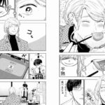 レス1番の画像4