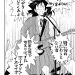 レス20番の画像3