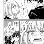 レス21番の画像3