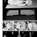 レス1番の画像7