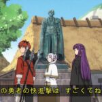 レス2番の画像8