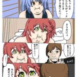 レス1番の画像3