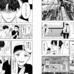 レス1番の画像5