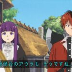 レス2番の画像5