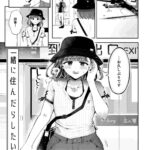 レス2番の画像1