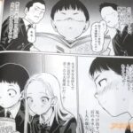 レス11番の画像3