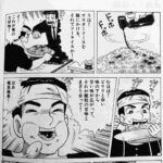 レス10番の画像3