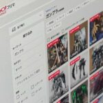 レス2番のリンク先のサムネイル画像