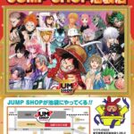 レス2番の画像1