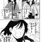 レス20番の画像2