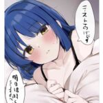 レス1番の画像5