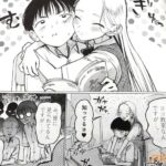 レス6番の画像5