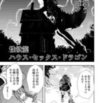 レス2番の画像2