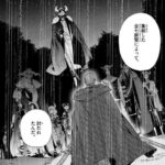 レス5番の画像1