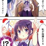 レス21番の画像1