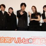 レス1番のリンク先のサムネイル画像