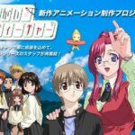 レス1番のリンク先のサムネイル画像