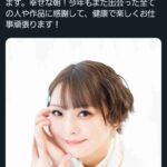 レス1番の画像1