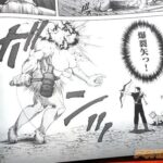 レス16番の画像4