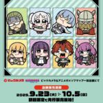 レス16番の画像1