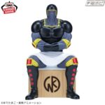 レス5番の画像2