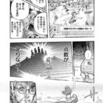 レス1番の画像16