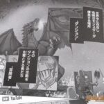 レス16番の画像2