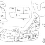 レス18番の画像1