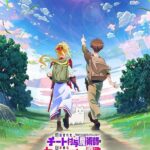 レス1番のリンク先のサムネイル画像