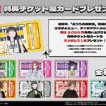 レス10番の画像3