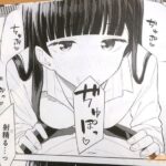 レス24番の画像6