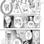 レス1番の画像15