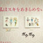 レス4番の画像3