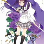 レス26番の画像1