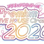 レス3番の画像1