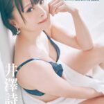 レス2番の画像2