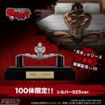 レス20番の画像3